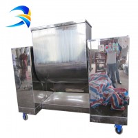 high speed powder mixer price/concrete CH series ribbon mixer machine