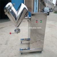 laboratory v mixer powder