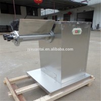 Yk Series Swinging Oscillating Granulator