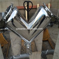 Small Pharmaceutical V type Efficient Dry Powder Mixer