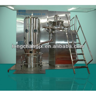 Wet type Granulator Machine